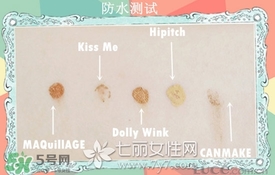 染眉膏什么牌子好？2017年染眉膏排行榜