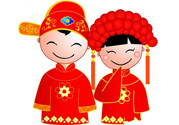 2017年正月初十結(jié)婚好嗎？2017年正月初十黃歷