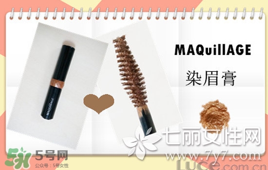 染眉膏什么牌子好？2017年染眉膏排行榜
