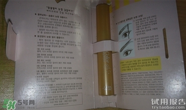 染眉膏怎么用？染眉膏使用方法圖解