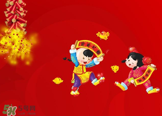 2017年春節(jié)是幾九？2017年春節(jié)屬于幾九？