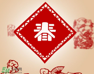 2017年春節(jié)多少度？2017年春節(jié)會(huì)下雨嗎？