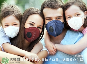 epc口罩是一次性的嗎？epc口罩多久換一次？
