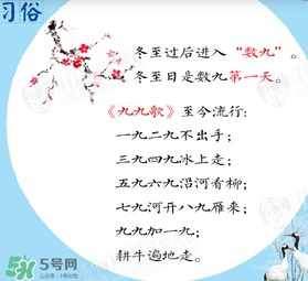 二九是幾月幾號(hào)？2017年二九是哪天？
