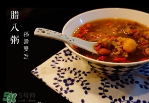 臘八粥是八寶粥嗎？臘八粥和八寶粥的區(qū)別