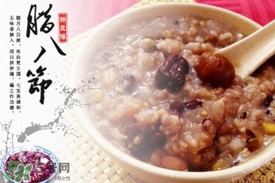臘八飯用什么米？臘八飯的材料有哪些？