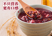 怎么用電飯煲煮臘八粥？電飯煲怎么熬臘八粥？