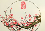 大寒是最冷的時候嗎？大寒為什么最冷？