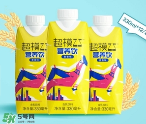 超模25好喝嗎？超模25飲料怎么樣？