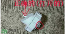 金稻蒸臉器怎么用？金稻蒸臉器使用方法