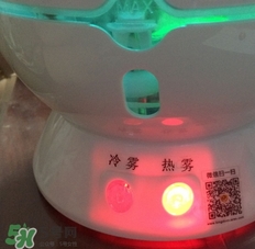 金稻蒸臉器多少錢一臺？金稻蒸臉器價格