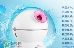 金稻蒸臉器用什么水？金稻蒸臉器怎么加水？