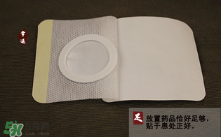 三九貼貼哪里？三九貼貼腰上可以嗎？