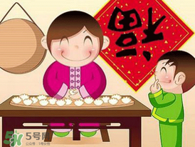 正月初五適合結(jié)婚嗎？2017年正月初五結(jié)婚好嗎？