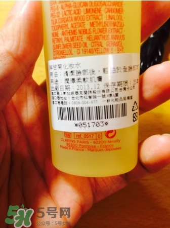 嬌韻詩(shī)黃水怎么樣？嬌韻詩(shī)黃水好用嗎？
