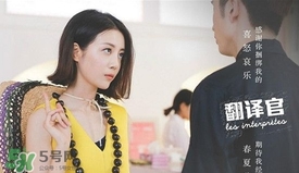 李溪芮的口紅什么顏色？李溪芮口紅色號試色