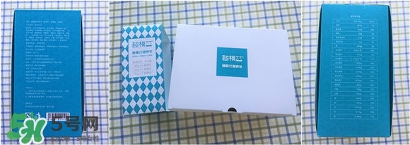 超模25好喝嗎？超模25飲料怎么樣？