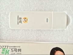 金稻納米噴霧補(bǔ)水儀怎么用？金稻補(bǔ)水噴霧補(bǔ)水儀使用方法