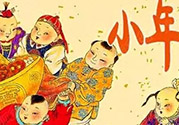 小年可以洗澡嗎？小年為什么不能洗澡