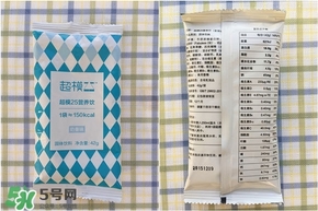 超模25好喝嗎？超模25飲料怎么樣？