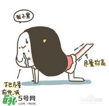 超模25好喝嗎？超模25飲料怎么樣？