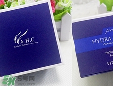 ahc面霜適合什么年齡？ahc面霜適合什么膚質(zhì)？