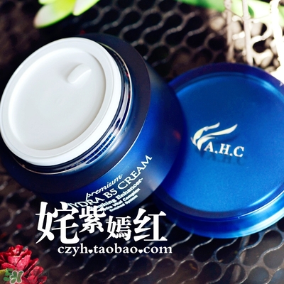 ahc面霜適合什么年齡？ahc面霜適合什么膚質(zhì)？