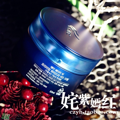ahc面霜適合什么年齡？ahc面霜適合什么膚質(zhì)？
