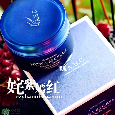 ahc面霜適合什么年齡？ahc面霜適合什么膚質(zhì)？