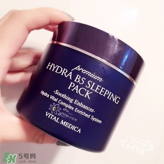 ahc睡眠面膜多少錢一盒？ahc睡眠面膜價格