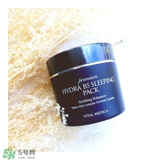 ahc睡眠面膜怎么用法？ahc睡眠面膜一周用幾次？