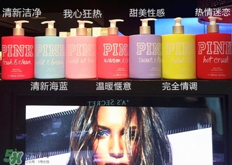 維多利亞的秘密身體乳哪個味道好聞？維多利亞的秘密身體乳味道