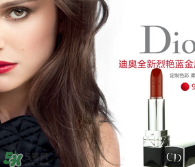 迪奧888和999哪個好？dior888和999的區(qū)別