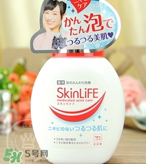 skinlife洗面奶多少錢(qián)？skinlife祛痘洗面奶日本價(jià)格