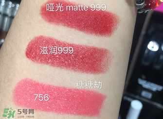 迪奧口紅756是什么顏色？dior迪奧口紅756試色