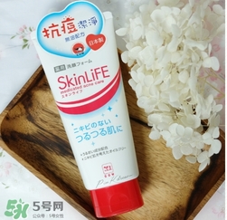 skinlife洗面奶含果酸嗎？skinlife洗面奶成分
