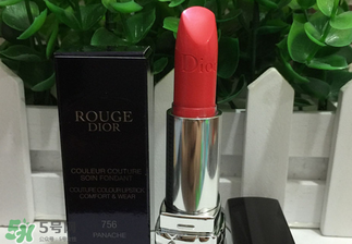 dior迪奧756口紅多少錢？dior迪奧口紅756價格