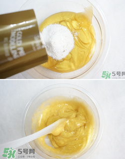 shangpree香蒲麗黃金面膜怎么樣？好用嗎？