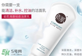 瓷肌是哪國(guó)的牌子？瓷肌是韓國(guó)的嗎？
