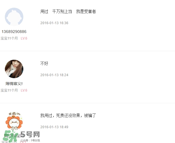 瓷肌是什么牌子？瓷肌是什么檔次？