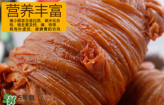 豬小腸多少錢一斤？豬小腸多少錢一根？
