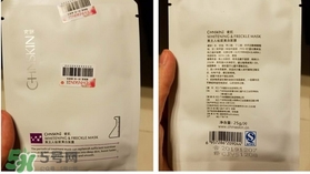 瓷肌是什么牌子？瓷肌是什么檔次？