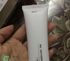 瓷肌適合什么膚質(zhì)？瓷肌適合油性肌膚敏感肌膚嗎？