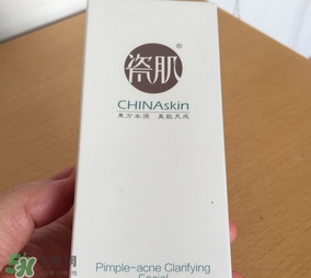 瓷肌洗面奶怎么樣？瓷肌洗面奶好用嗎？