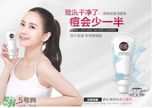 瓷肌洗面奶怎么樣？瓷肌洗面奶好用嗎？