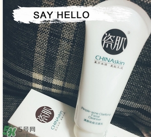 瓷肌洗面奶怎么樣？瓷肌洗面奶好用嗎？
