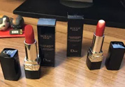 dior迪奧888多少錢？迪奧口紅888專柜價格