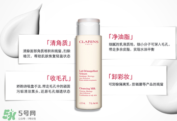 嬌韻詩白吸盤怎么用？嬌韻詩白吸盤手法視頻