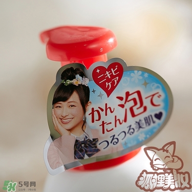 skinlife洗面奶多少錢(qián)？skinlife祛痘洗面奶日本價(jià)格