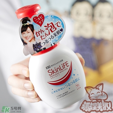 skinlife洗面奶多少錢(qián)？skinlife祛痘洗面奶日本價(jià)格
